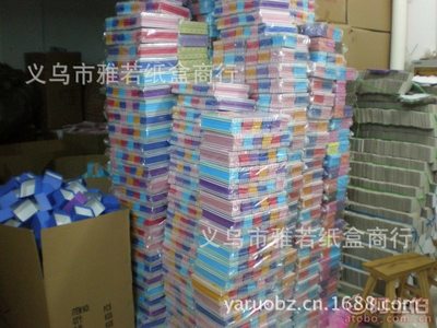 雅若廠家直銷彩印條紋手表盒 時(shí)尚與實(shí)用兼?zhèn)涞陌b選擇