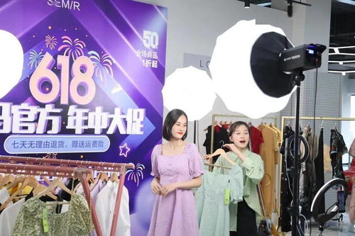 洞涇鎮(zhèn)構(gòu)筑在線新經(jīng)濟(jì)高地 全鏈條服務(wù)賦能主播，新材料技術(shù)引領(lǐng)產(chǎn)業(yè)升級(jí)