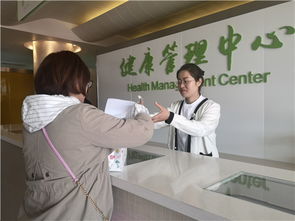 在家門口體驗高端健康服務——城陽區人民醫院健康管理中心升級啟用