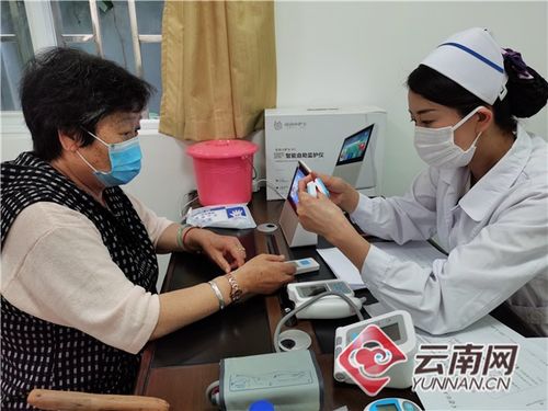 滴滴護士 社區老年人的貼心健康管家