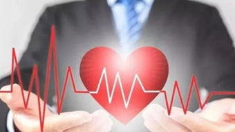 養生指南服務中心 引領健康生活新風尚